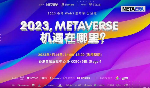 2025澳门特马网站www和2025年新澳门跟香港天天免费精准大全,全面释义、解释与落实与警惕虚假宣传