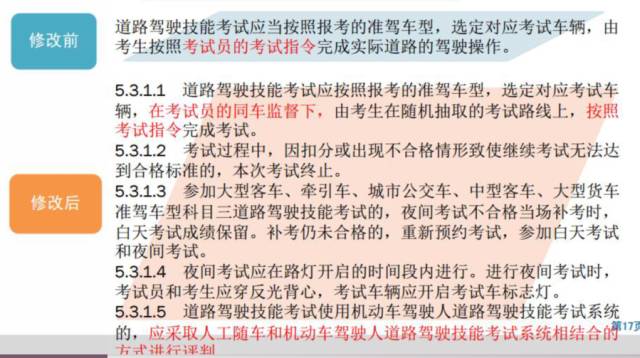 非遗传承 第5页