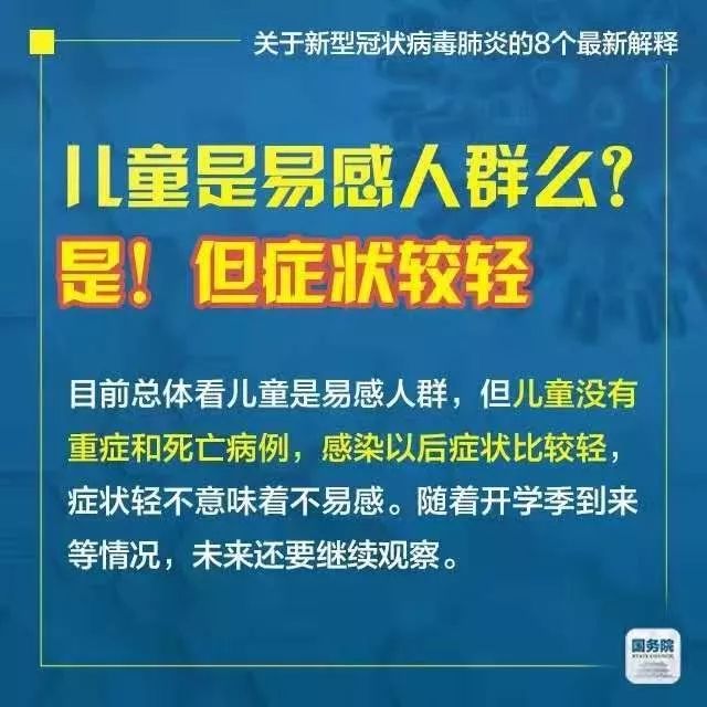2025精准资料大全免费与2025新澳门天天免费大全,全面释义与解答落实