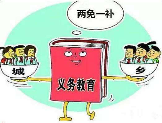 2025精准资料免费大全的警惕虚假宣传-全面落实与解释释义