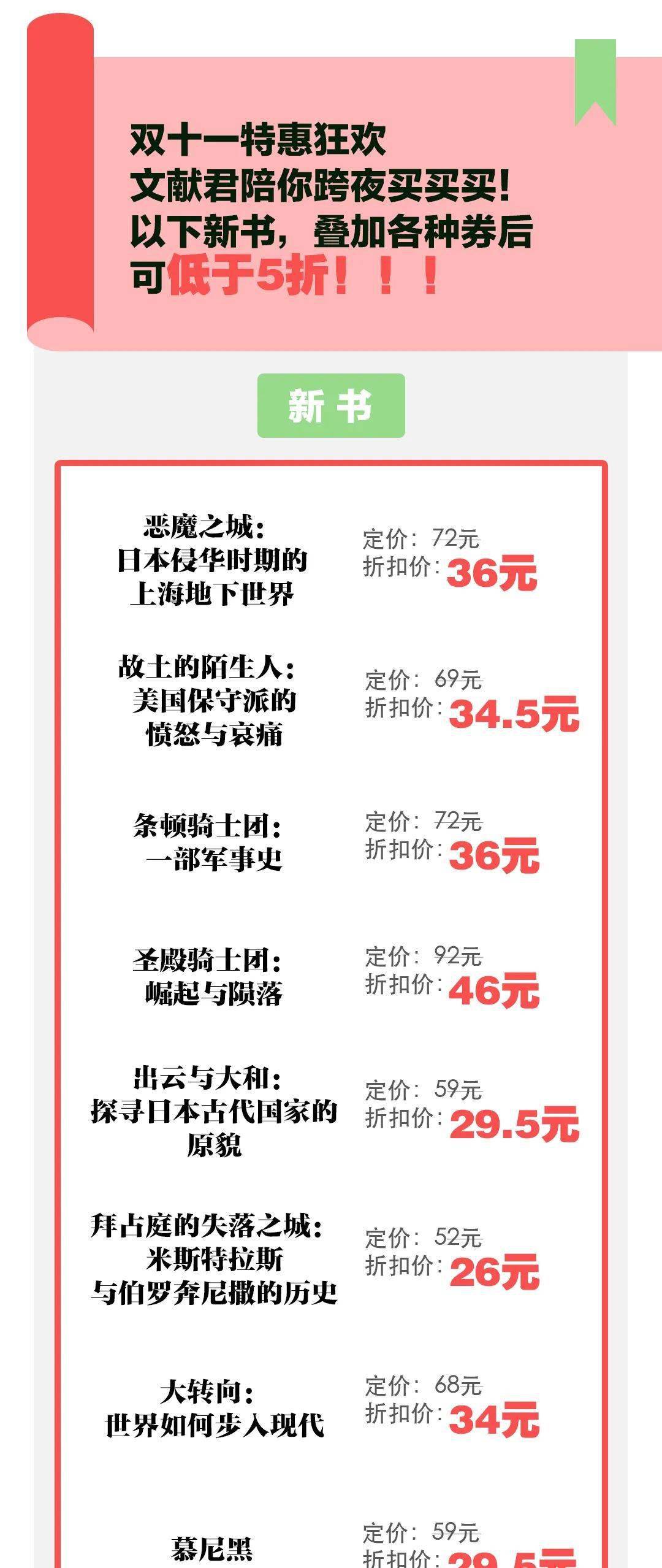 2025年今晚必出三肖和管家100%精准资料大全,全面释义、专家解析解释与落实与警惕虚假宣传 解析与释义