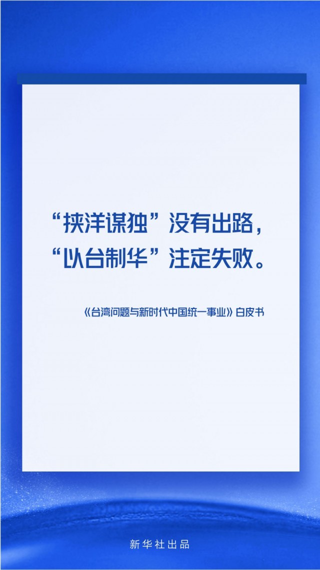 >2025正版精准免费大全和新澳2025最新版免费,全面释义、解释和落实-警惕虚假宣传-全面释义、解释和落实