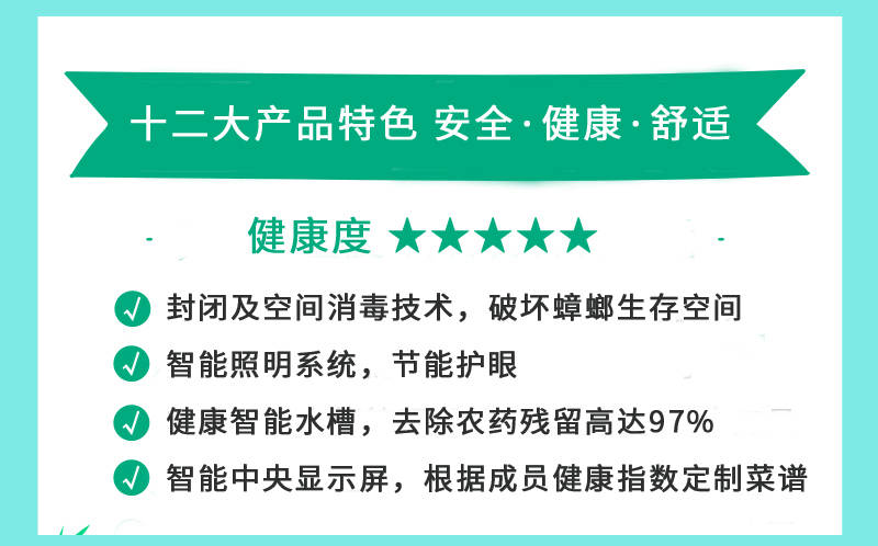 2025新澳精准正版免费大全与警惕虚假宣传-全面释义、解释与落实
