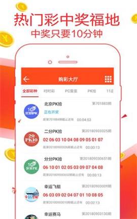 7777788888精准免费4肖与7777788888精准管家婆,词语释义、解释和落实和警惕虚假宣传-全面释义、解释和落实