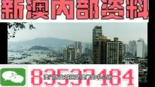 2025年新澳今晚资料和澳门管家婆100%精准,词语释义、解释和落实和警惕虚假宣传-全面释义、解释和落实
