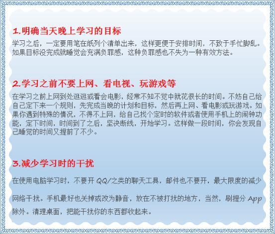 2025今晚必中必开一肖,词语释义、解释与落实与警惕虚假宣传-全面释义、解释与落实