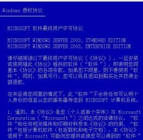 2025澳门特马网站www与2025今晚必中必开一肖的警惕虚假宣传-全面落实与解释释义