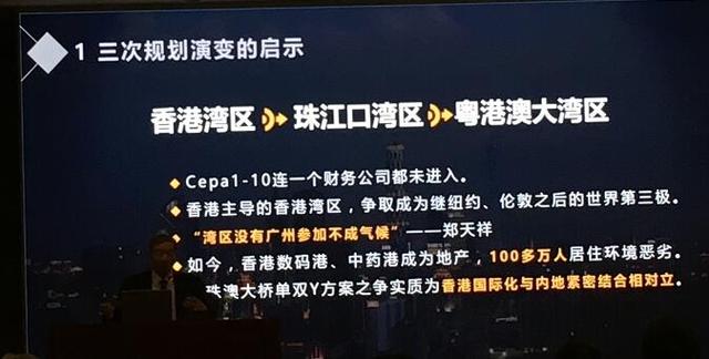 2025年5月1日 第28页