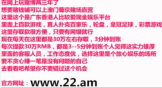 2025年澳门特马网站www奥门一夜富构建解答、专家解读解释与落实与警惕虚假宣传-全面释义、专家解读解释与落实