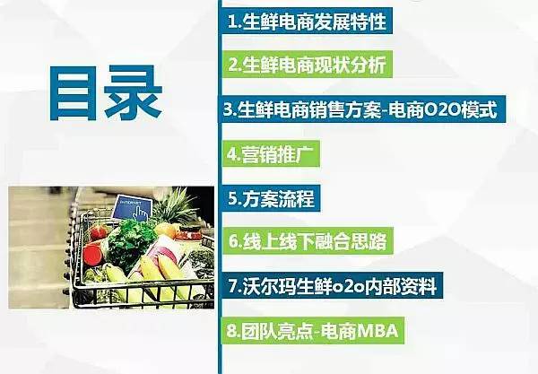 2025年新澳今晚资料和澳门管家婆100%精准构建解答、专家解读解释与落实与警惕虚假宣传-全面释义、专家解读解释与落实