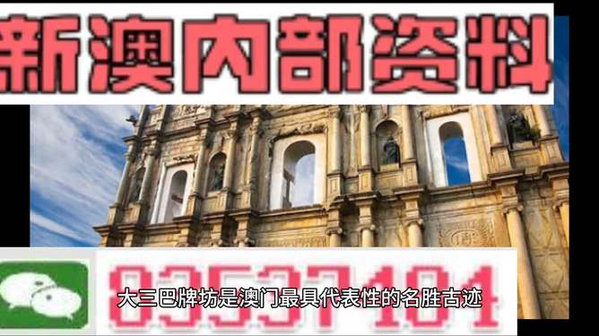 >2025新奥天天正版资料大全及新澳2025精准正版免费,全面释义、专家解读解释与落实与警惕虚假宣传