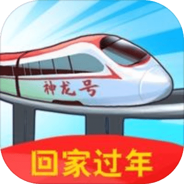 >2025澳门精准正版免费四不像官方版和澳门管家婆100%精准构建解答、专家解读解释与落实与警惕虚假宣传-全面释义、专家解读解释与落实